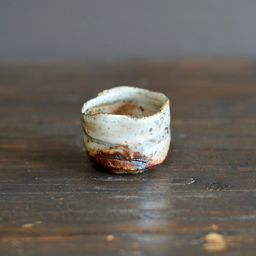 Wood Fired GUINOMI Sake Cup #FQ723A