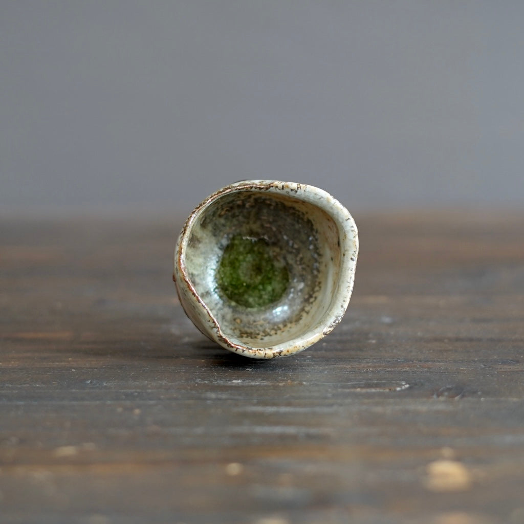 Wood Fired GUINOMI Sake Cup #FQ723A