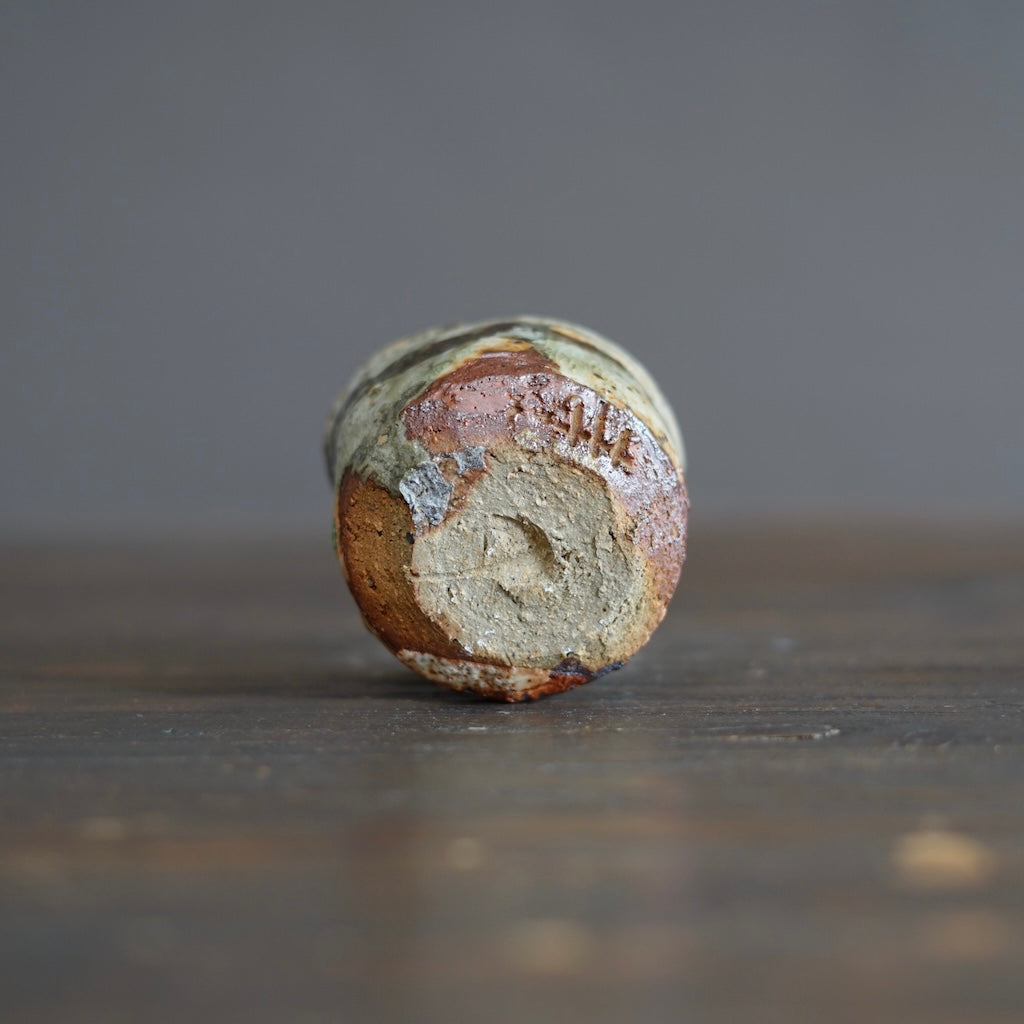 Wood Fired GUINOMI Sake Cup #FQ723A