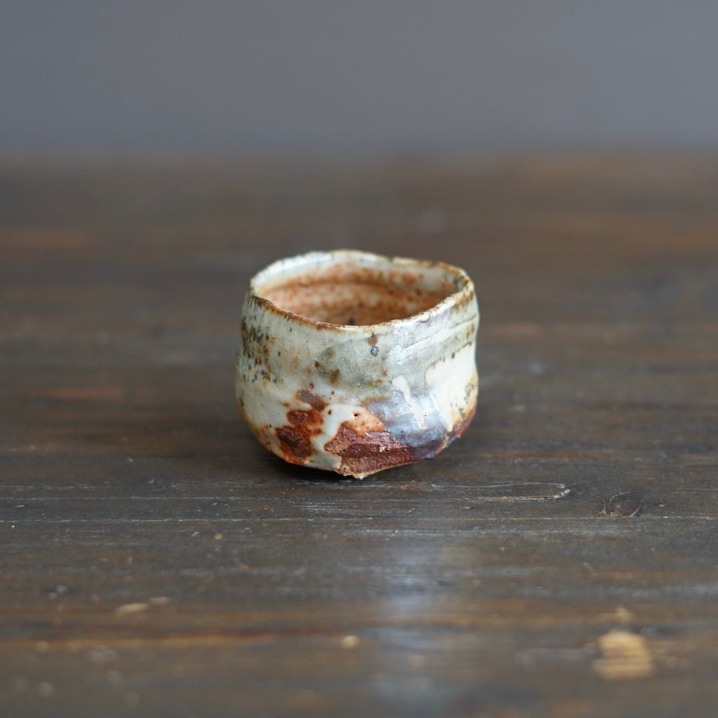 Wood Fired GUINOMI Sake Cup #FQ723B