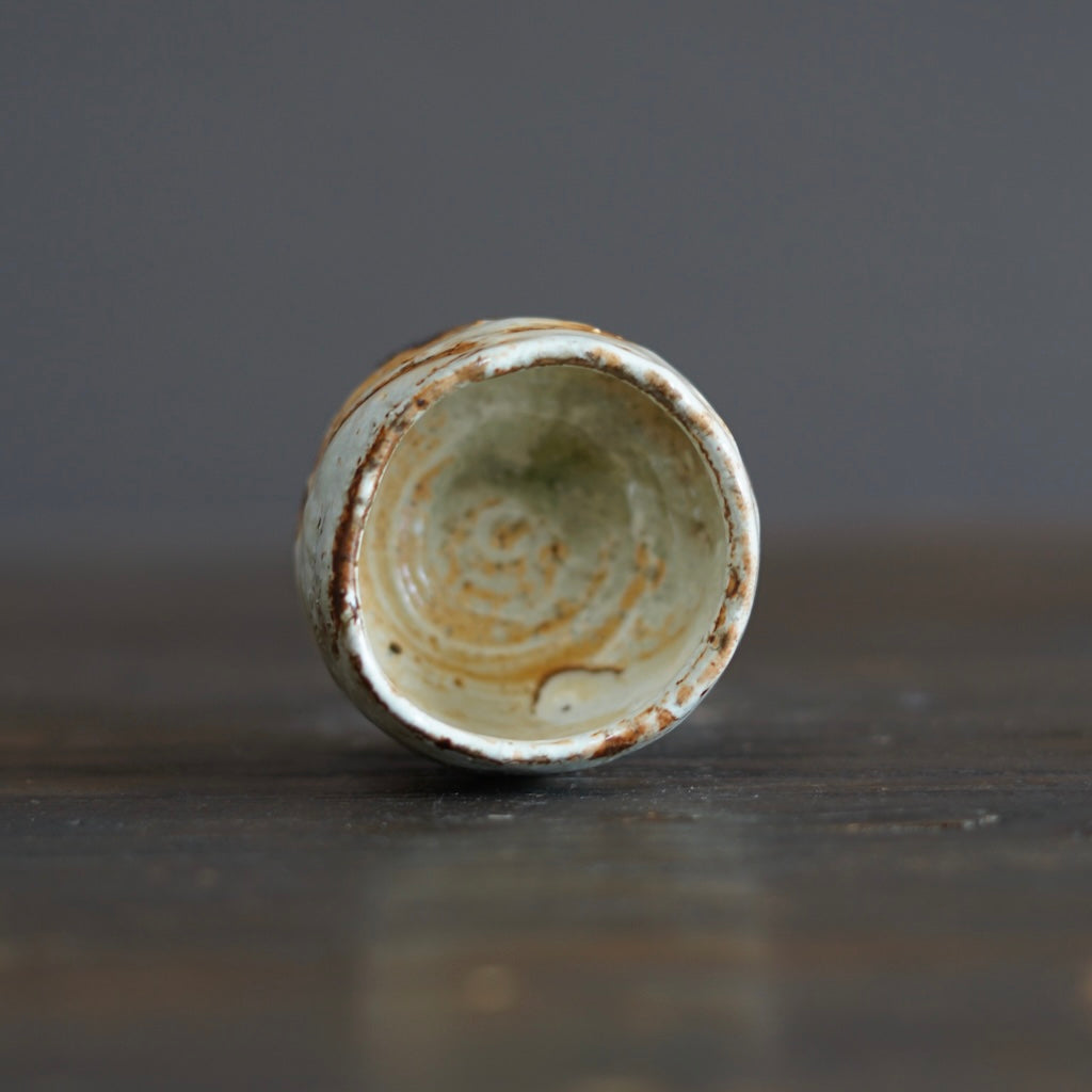 Wood Fired GUINOMI Sake Cup #FQ723C