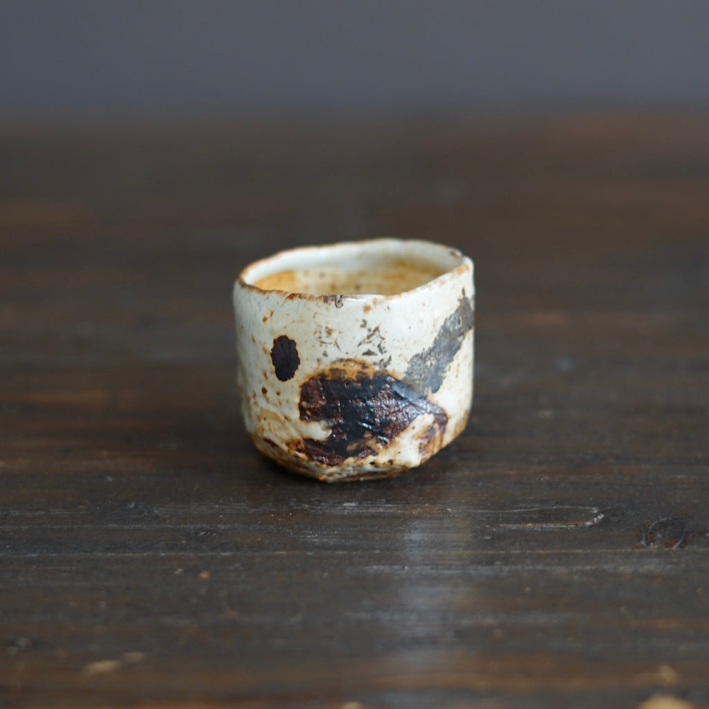Wood Fired GUINOMI Sake Cup #FQ723D