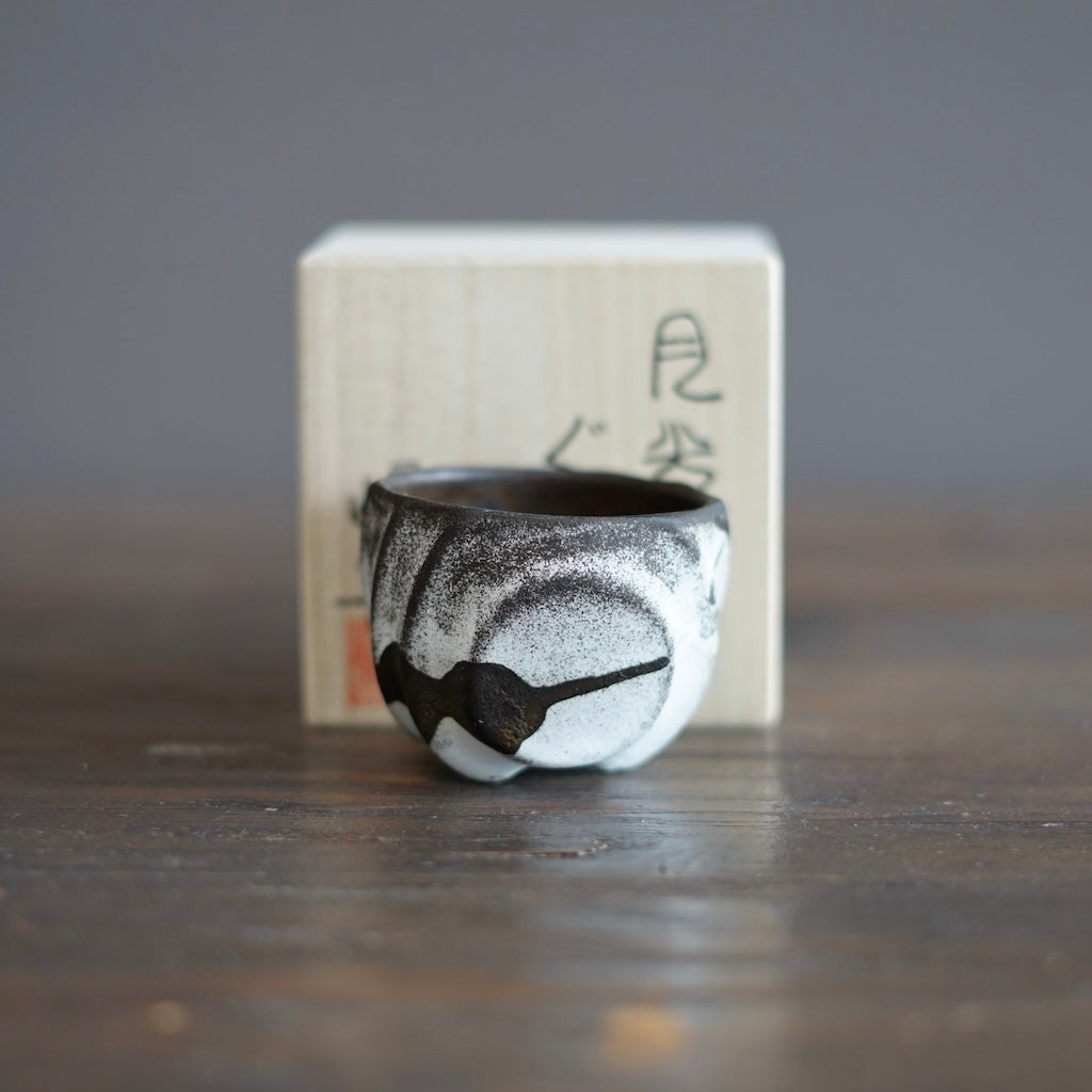 Moonlight GUINOMI Sake Cup #NMS66A