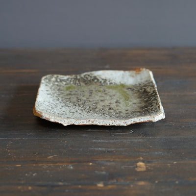 Wood Fired Square Plate #FQ725A