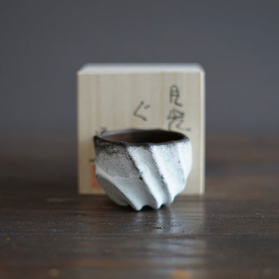 Moonlight GUINOMI Sake Cup #NMS66B