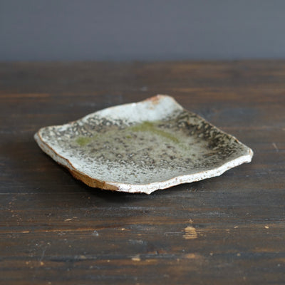 Wood Fired Square Plate #FQ725A