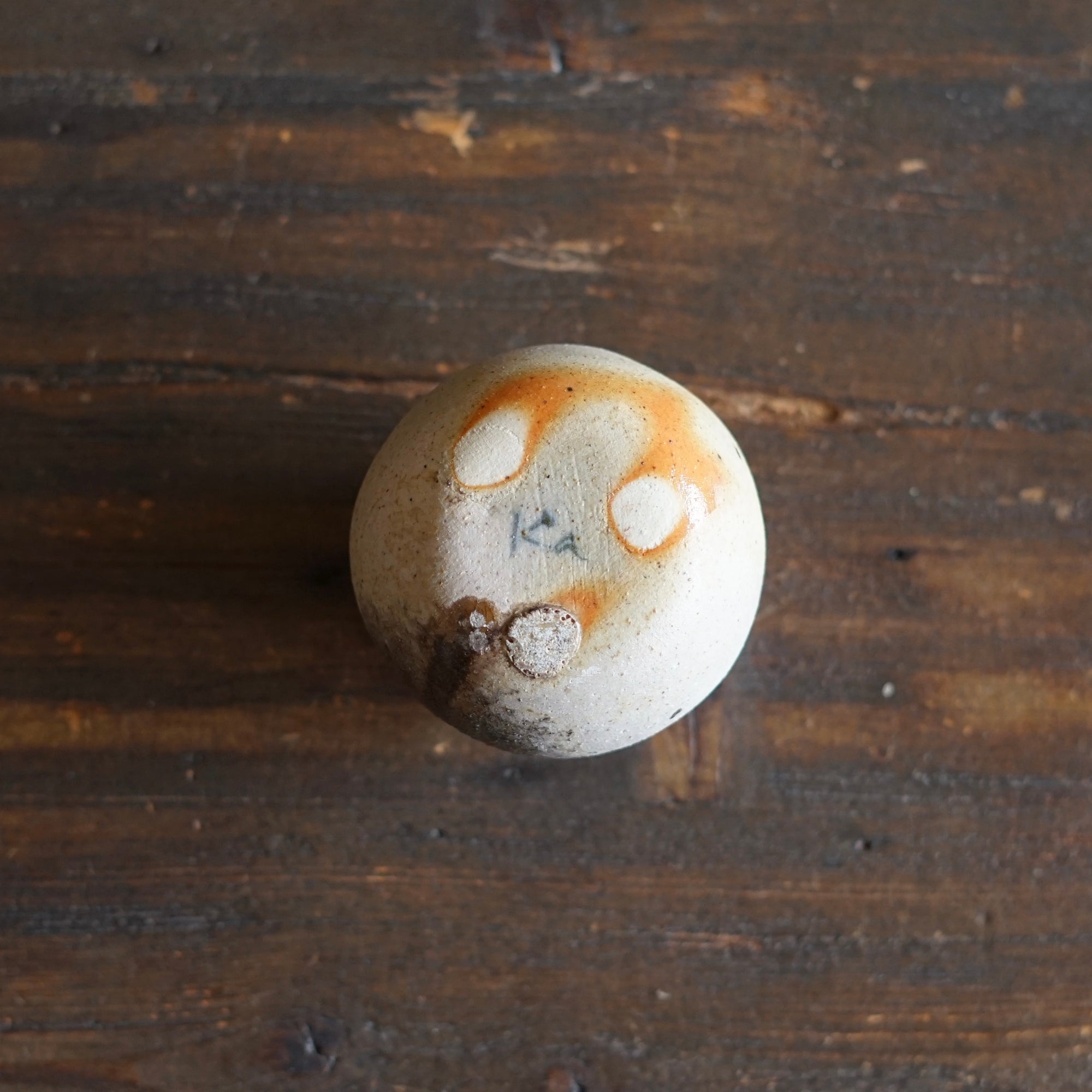 Wood Fired Seed Pod Bud Vase #KY250C