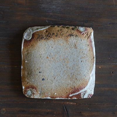 Wood Fired Square Plate #FQ725C
