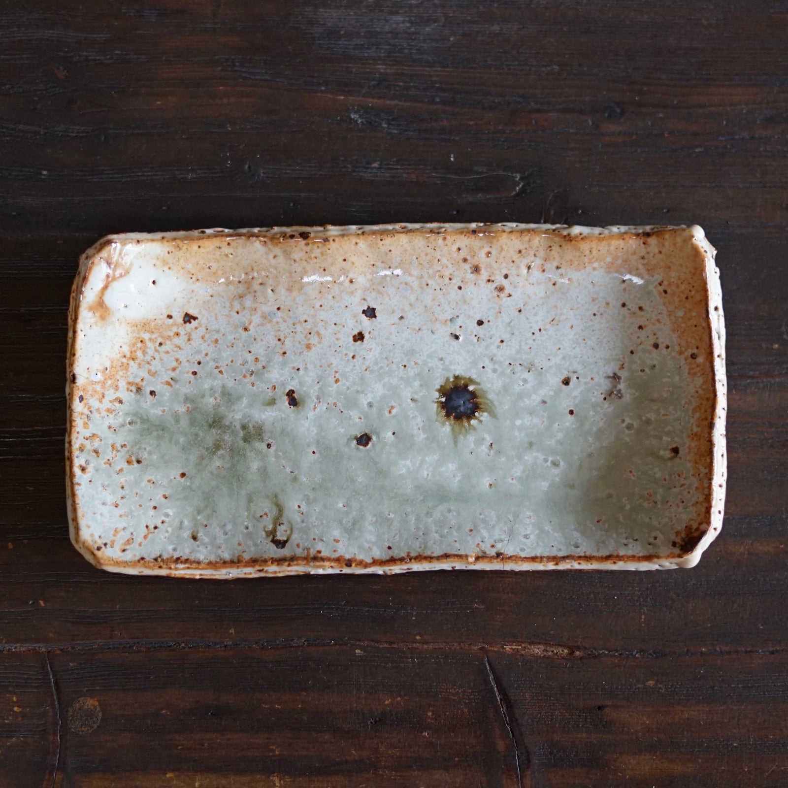 Wood Fired Rectangular Plate #FQ726A