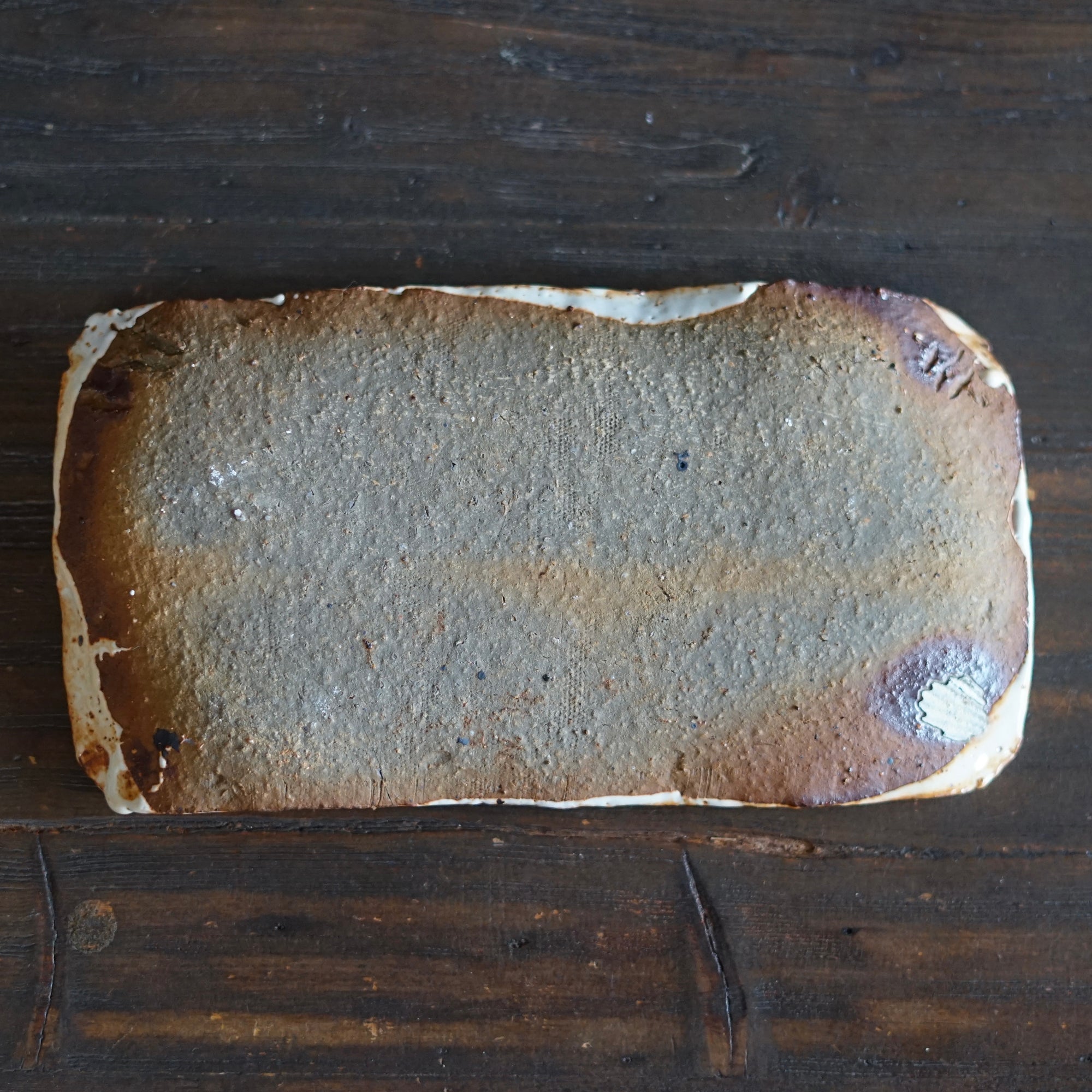 Wood Fired Rectangular Plate #FQ726A