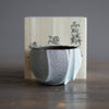 SORIN YUNOMI Tea Cup #NMS62B