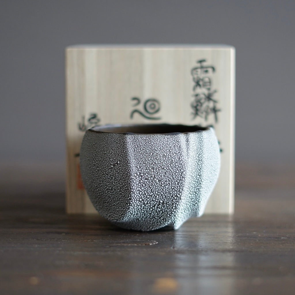 SORIN YUNOMI Tea Cup #NMS62B