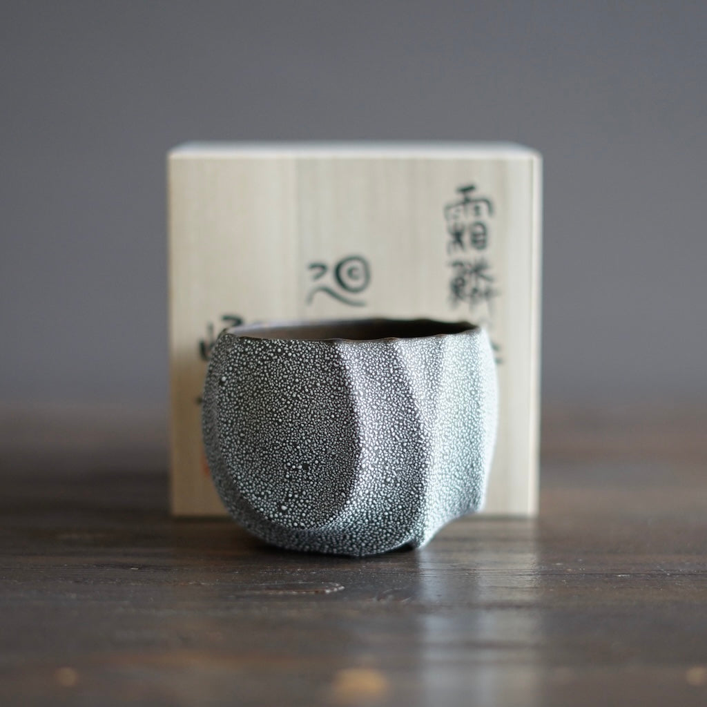 SORIN YUNOMI Tea Cup #NMS62C