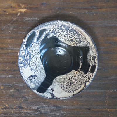 Gyokkaku Bowl Small #AK17C