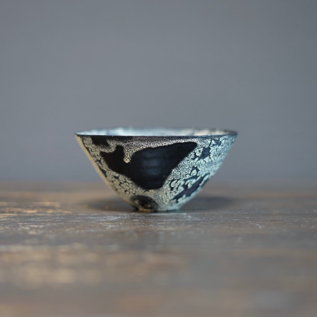 Gyokkaku Bowl Small #AK18C