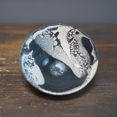Gyokkaku Bowl Small #AK18D