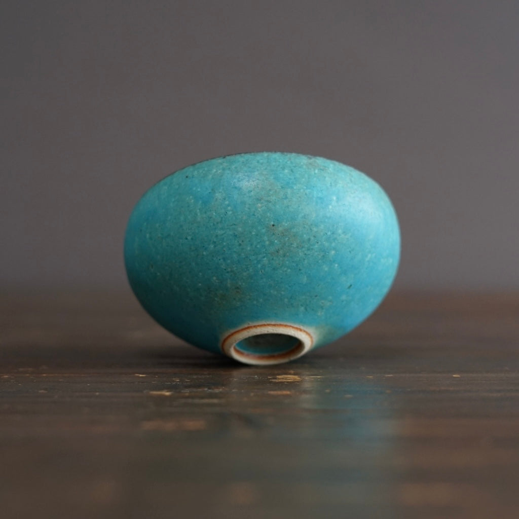Medium Round Bowl #MS13D