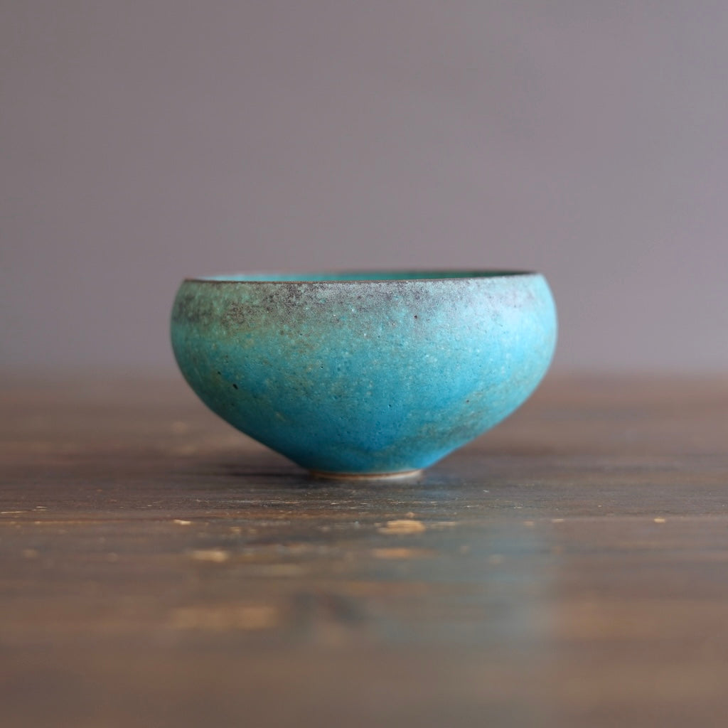 Medium Round Bowl #MS13E