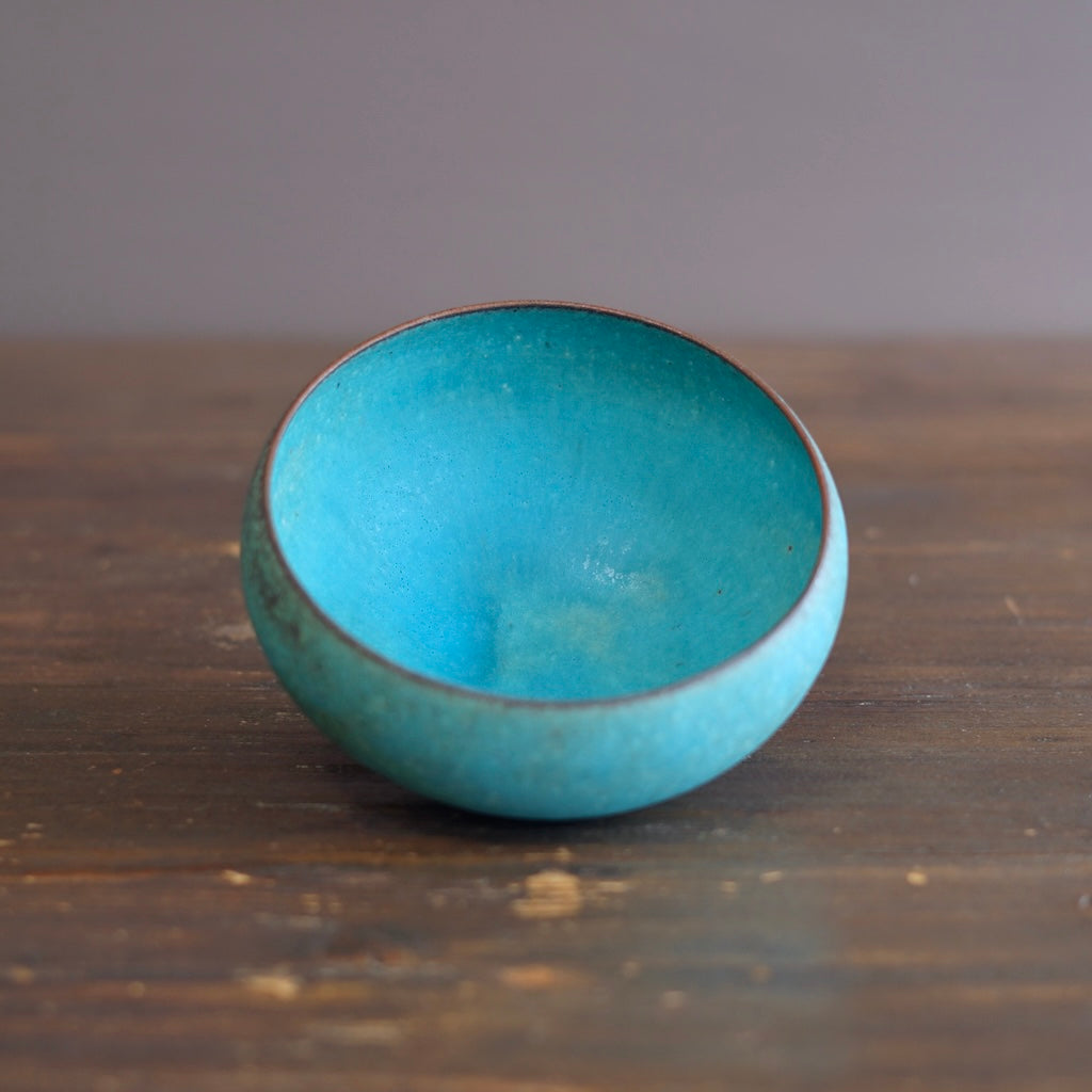 Medium Round Bowl #MS13E