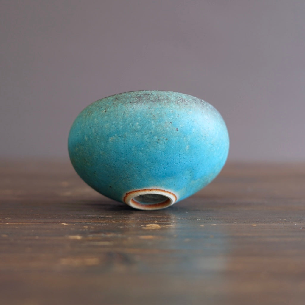 Medium Round Bowl #MS13E