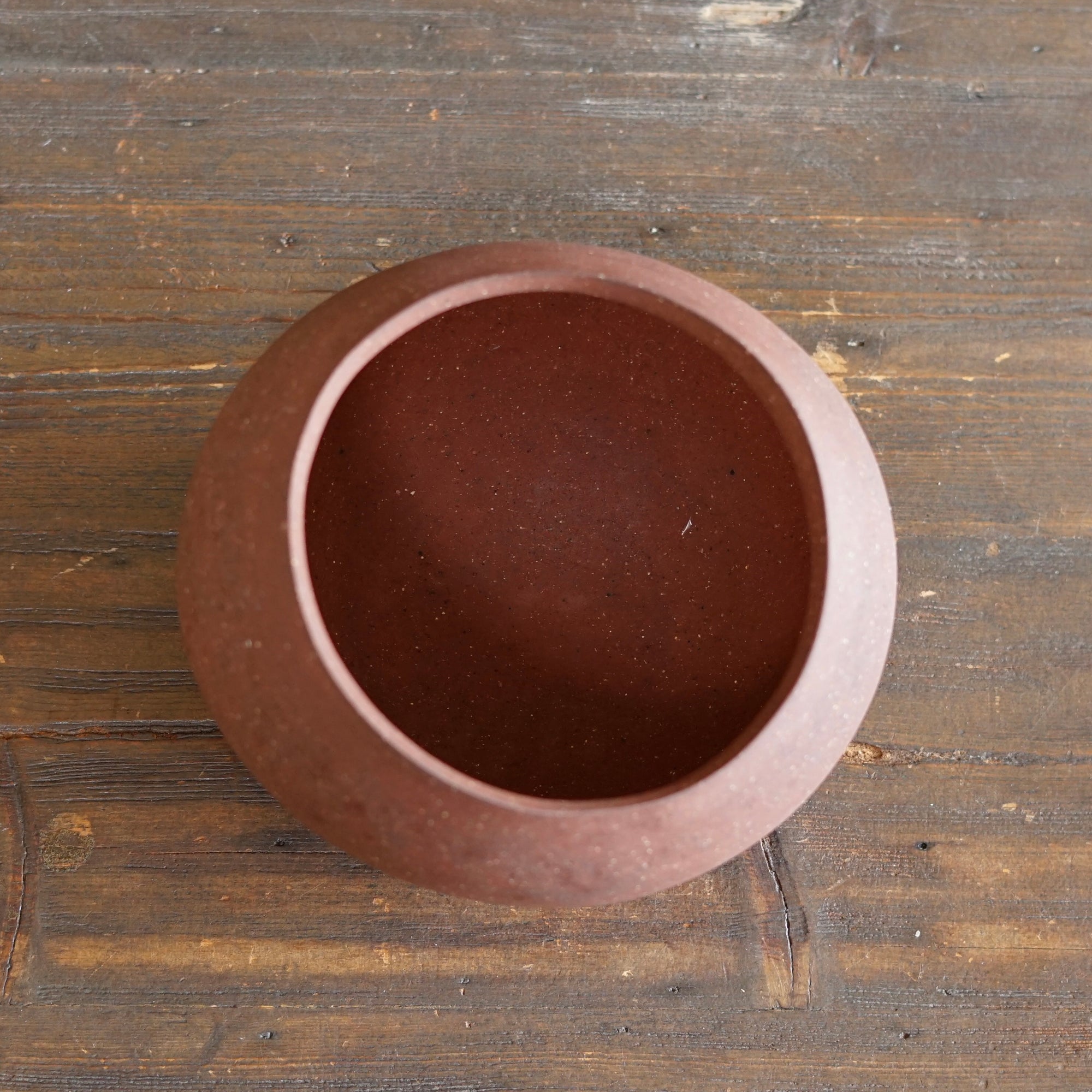 Bowl #ZP1840