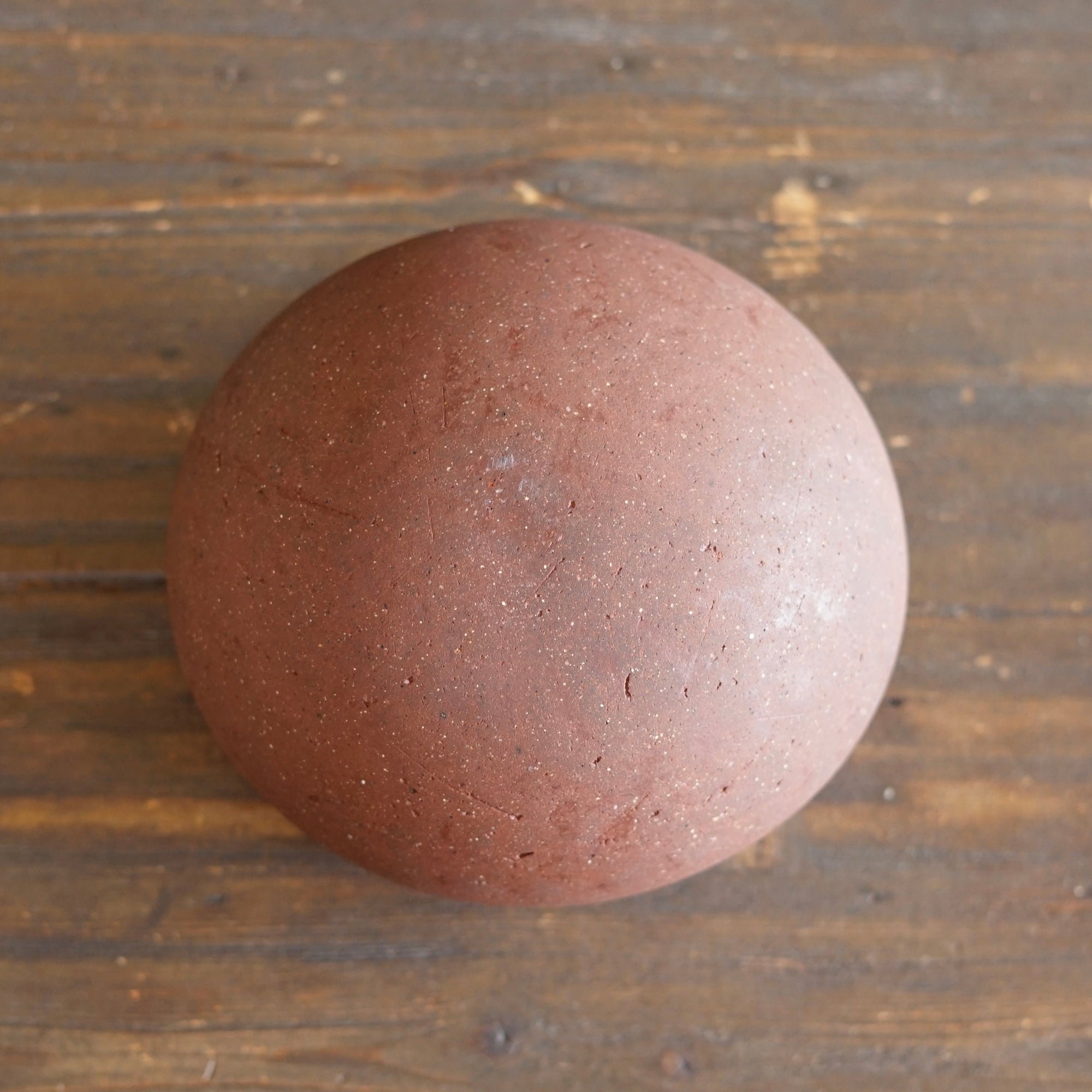 Bowl #ZP1840