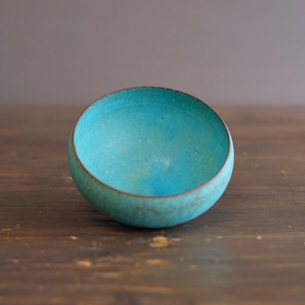 Medium Round Bowl #MS13H