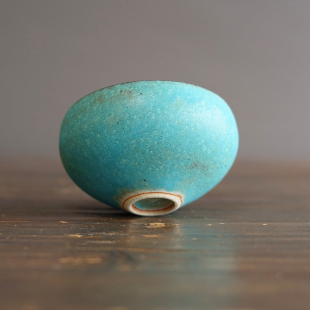 Medium Round Bowl #MS13J