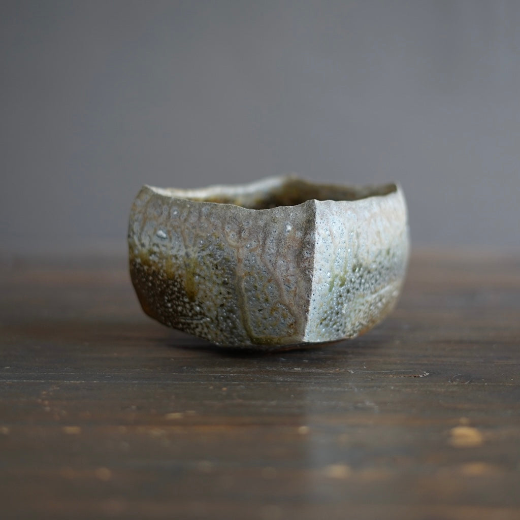 Sculpture Bowl #TR312