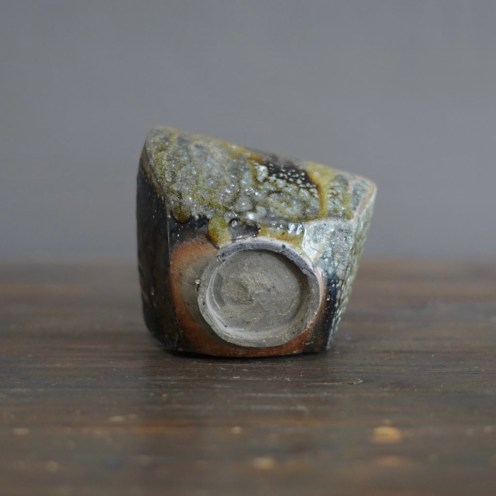 Sculpture Bowl #TR313