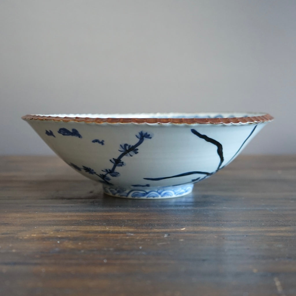 Lucky Fish Serving Bowl #Ki75