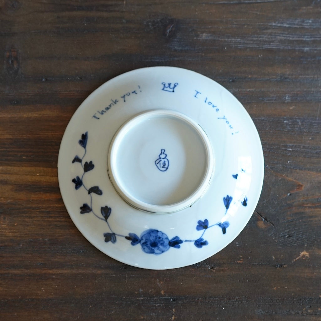 Peony King Plate #Ki67B