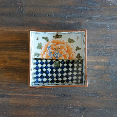 Lace Glass Candy Plate #U59D