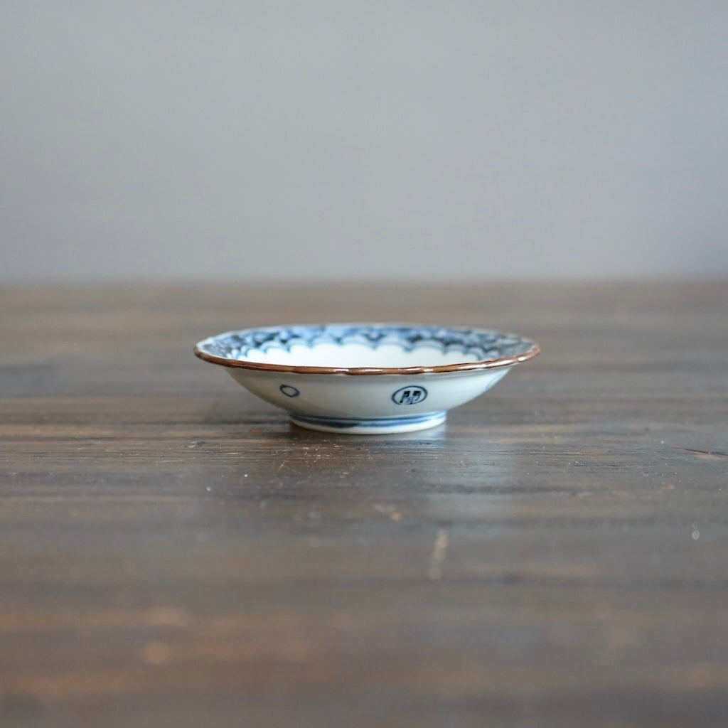 Lucky Rabbit Soy Plate #Ki68C