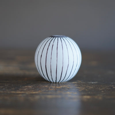 Round Ball Bud Vase Frosted Brown Stripes #YY32C