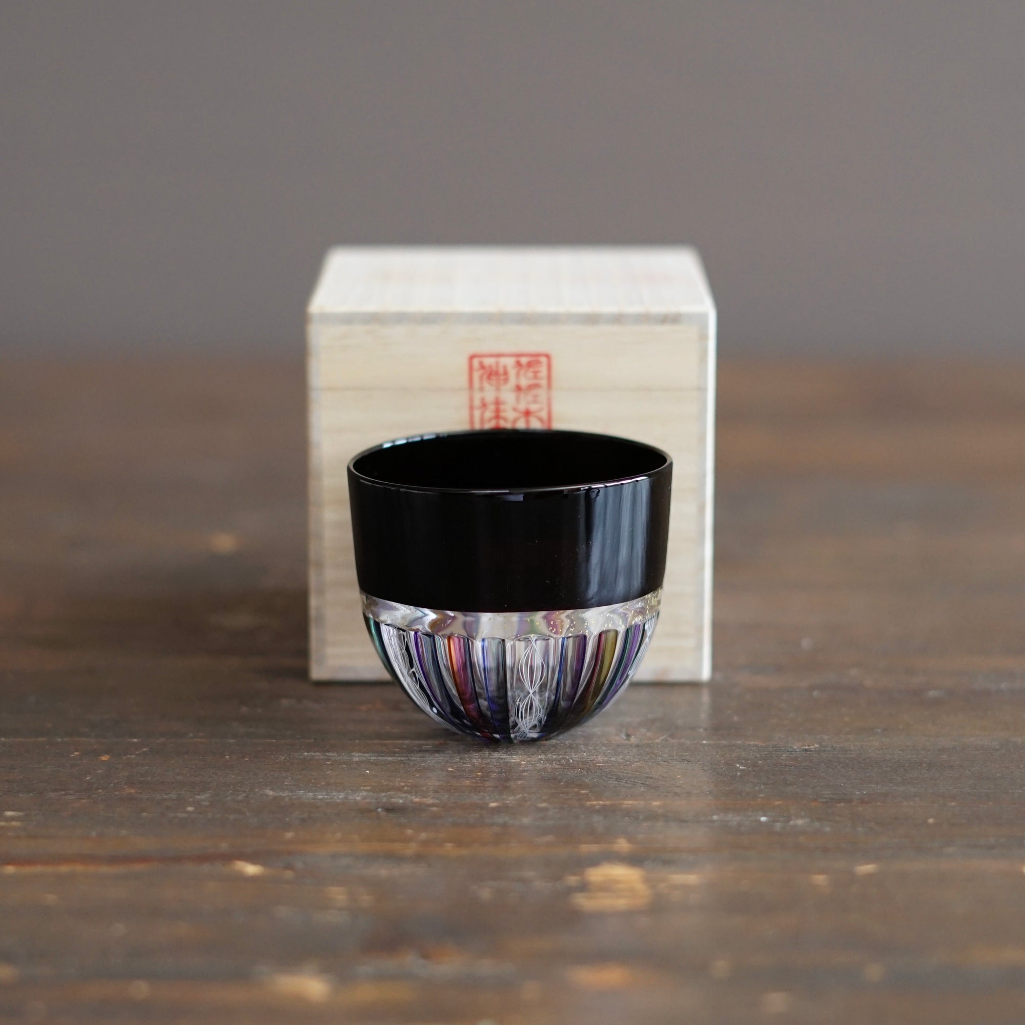 Rainbow Lace GUINOMI Sake Cup #NS29