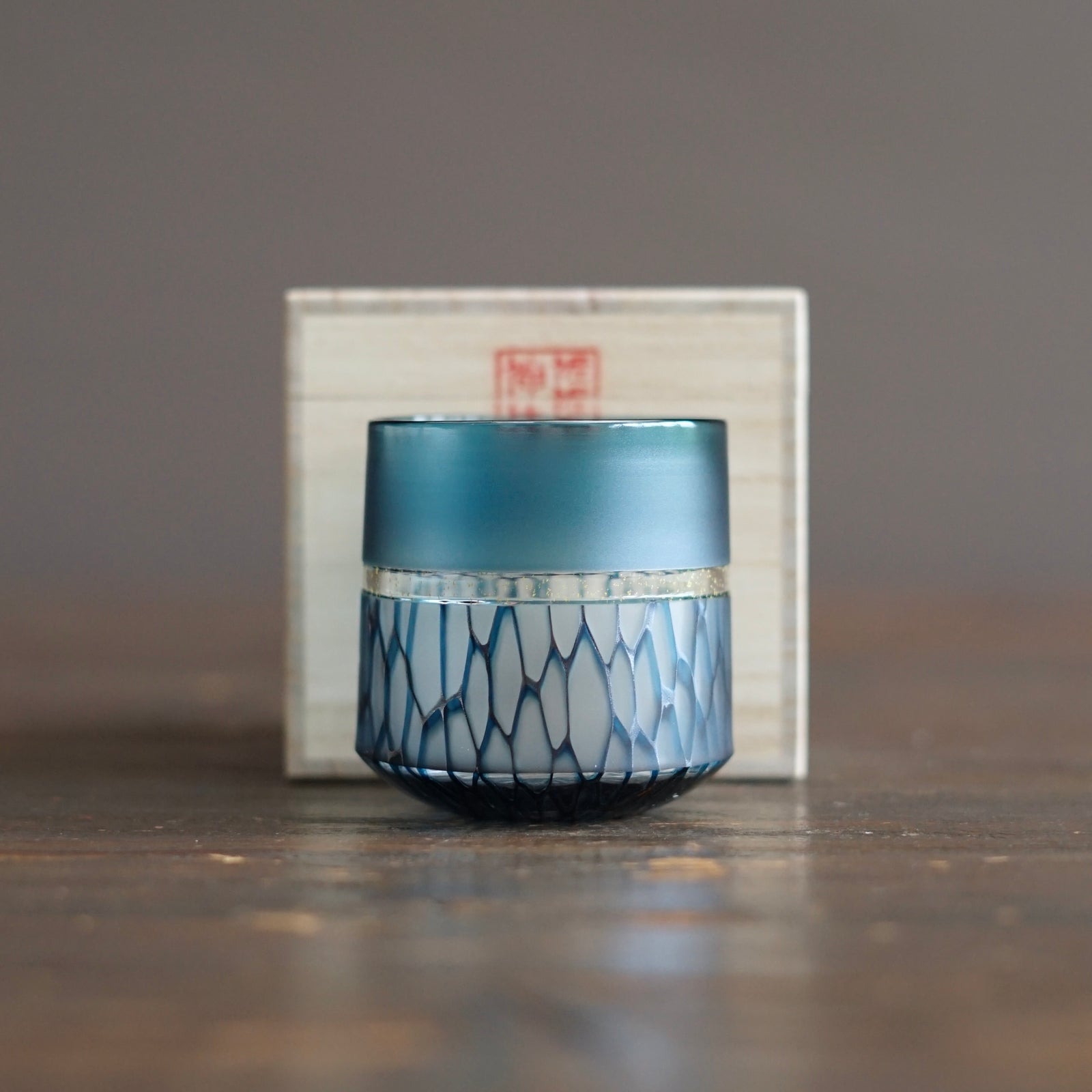 Multifaceted Teal GUINOMI Sake Cup #NS31
