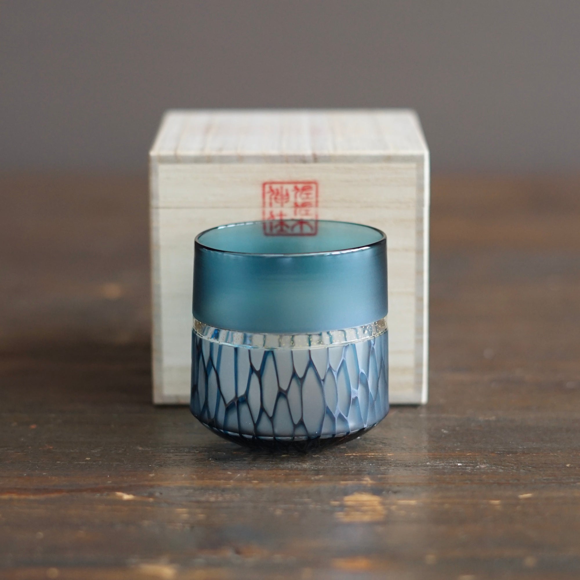 Multifaceted Teal GUINOMI Sake Cup #NS31