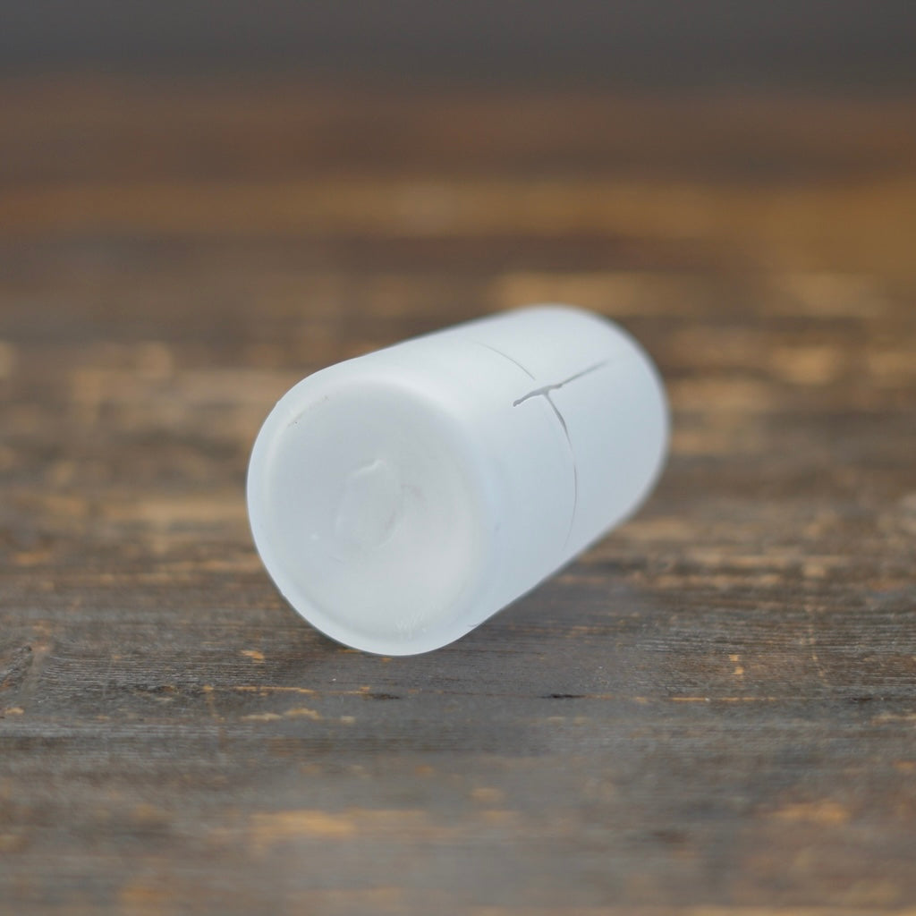 Tall Frosted Clear Line Bud Vase #YY21D