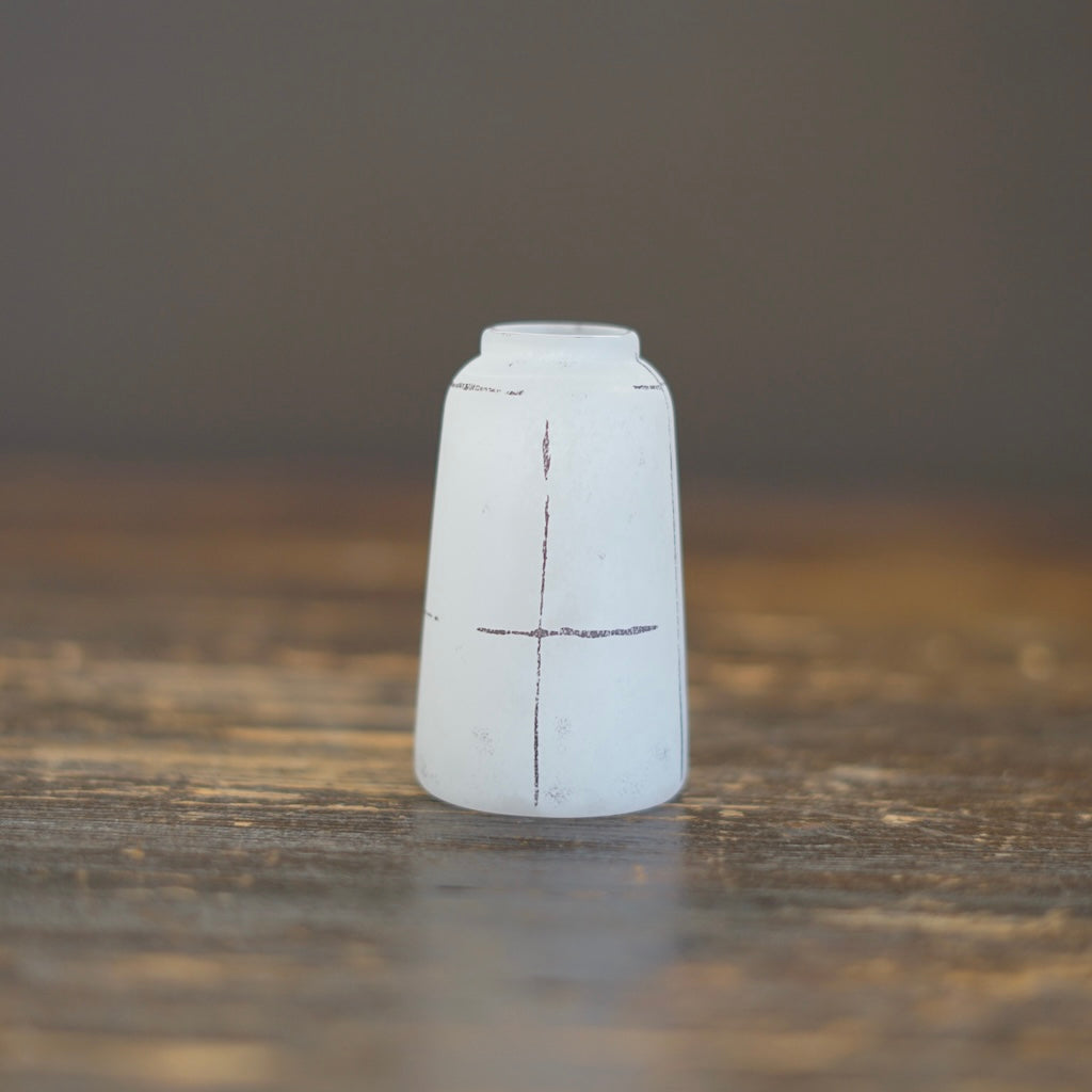 Tall Frosted White Brown Line Bud Vase #YY24B