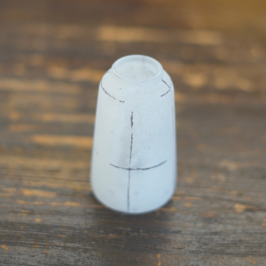 Tall Frosted White Brown Line Bud Vase #YY24B