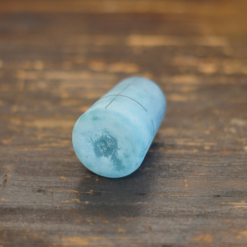 Tall Frosted Blue Brown Line Bud Vase #YY23A