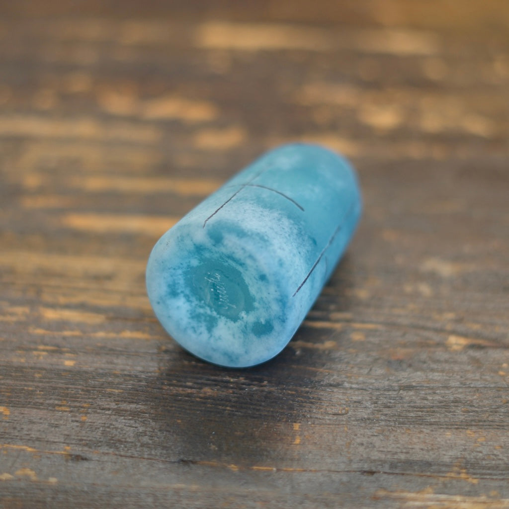 Tall Frosted Blue Brown Line Bud Vase #YY23B