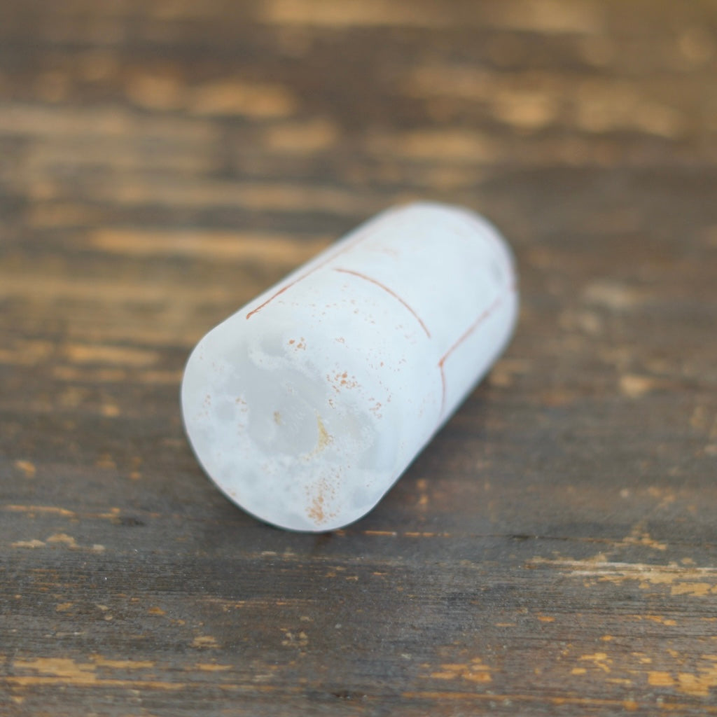 Tall Frosted White Red Line Bud Vase #YY22B