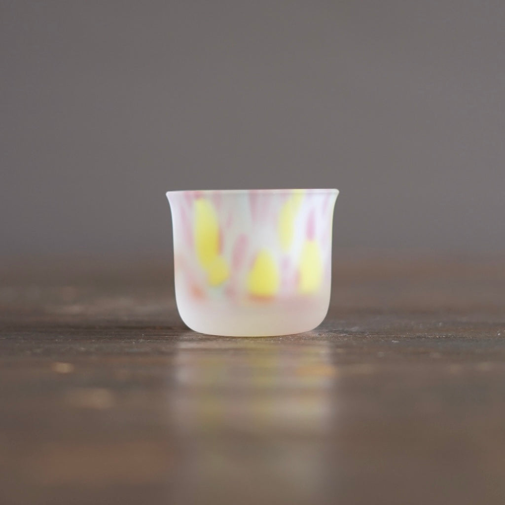 Frosted Glass GUINOMI Sake Cup #MZ6141