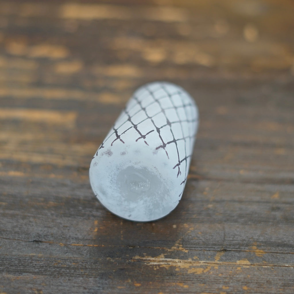 Tall Frosted White Brown Mesh Bud Vase #YY16A