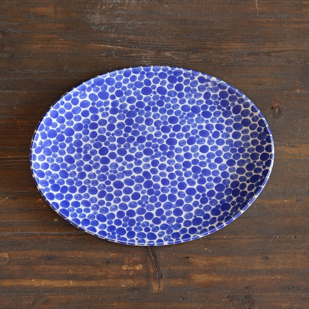 Blue Dots Serving Plate #LK905A