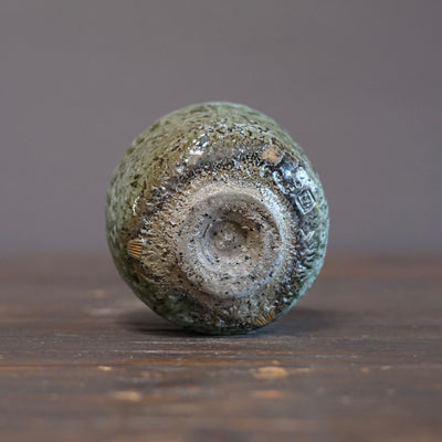 Natural Ash Glazed Tea Bowl #Mi1