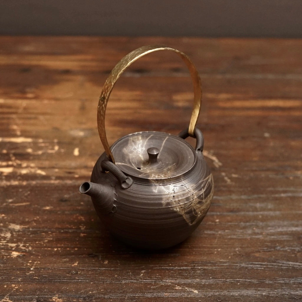 MOGAKE DOBIN Teapot #MH20