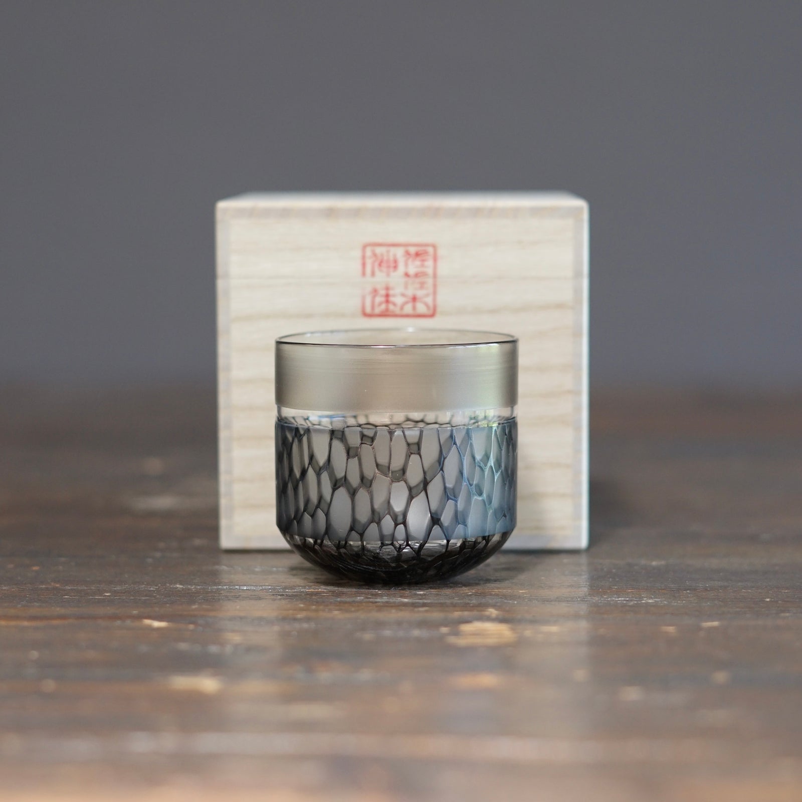 Multifaceted Black Murrini GUINOMI Sake Cup #NS19